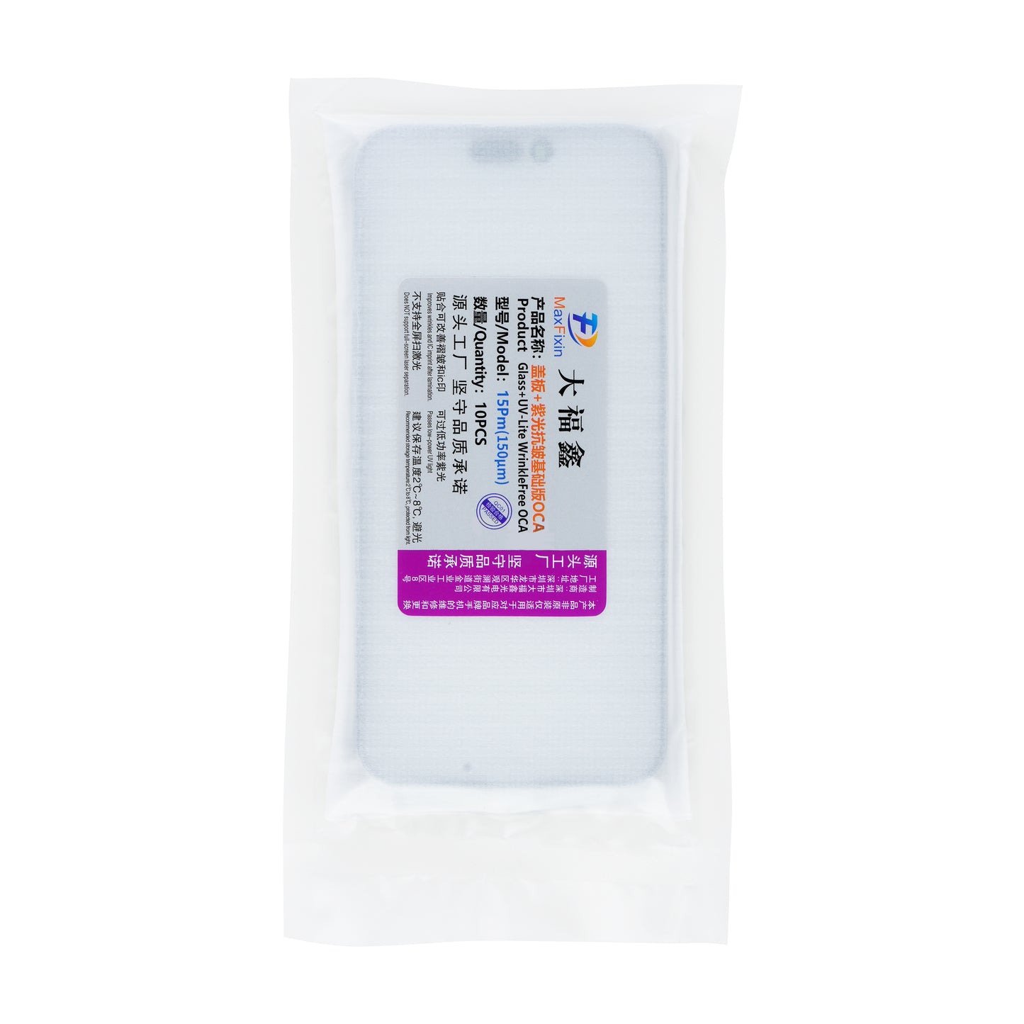 MaxFixin Wrinkle Free OCA Front Glass for iPhone