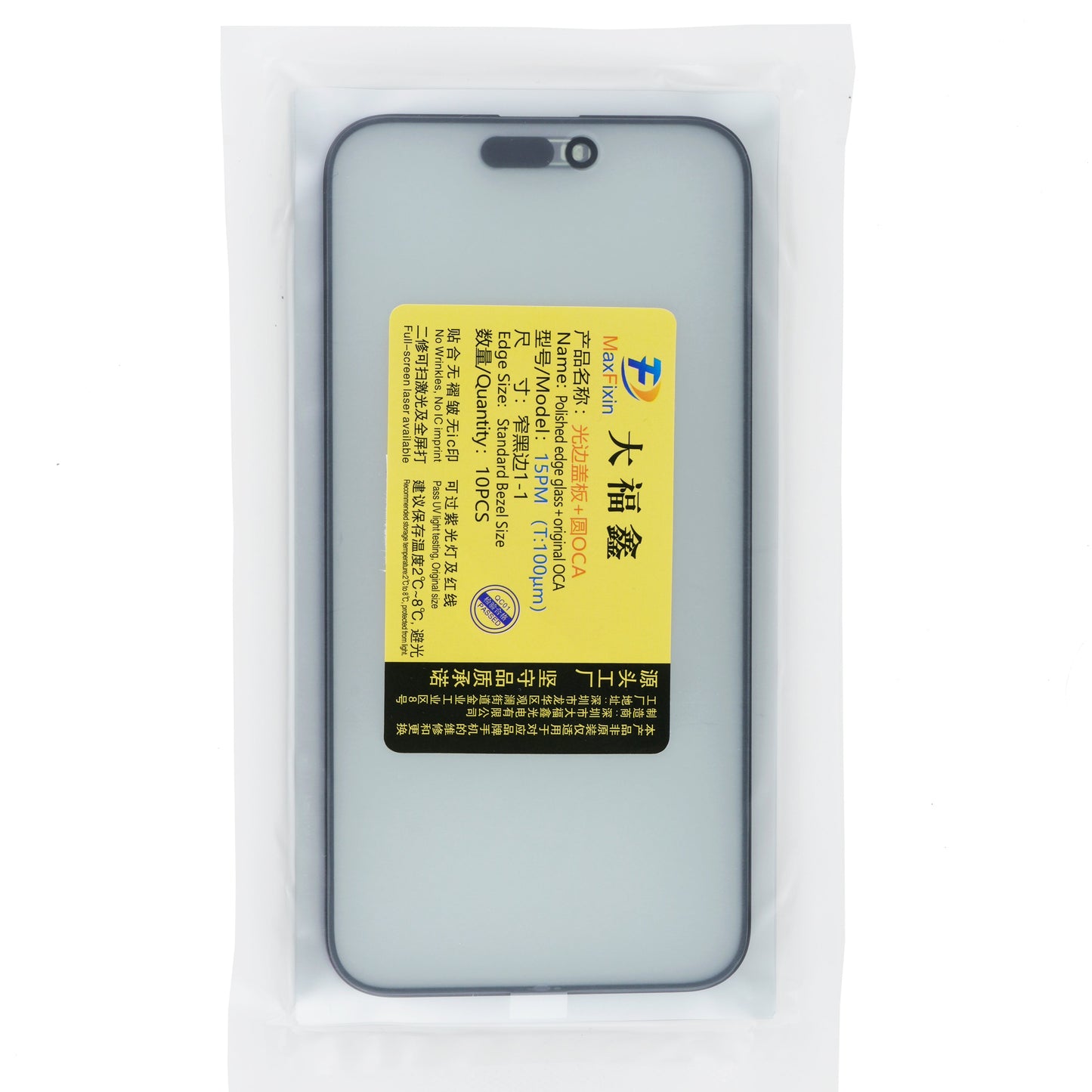MaxFixin Original OCA Front Glass for iPhone