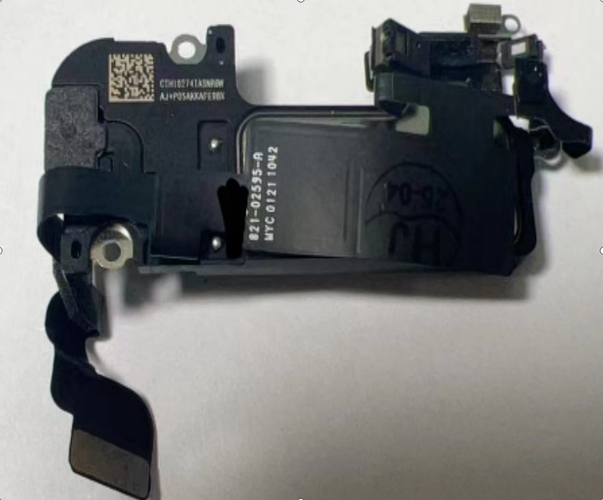 MaxFixin Handset Flex